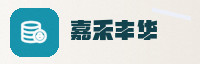 合作伙伴